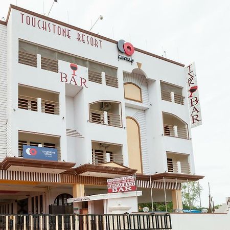 Touchstone Resort Yelagiri Eksteriør billede
